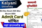 Kalyani University Admit Card 2025