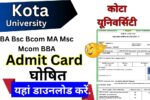 Kota University Admit Card 2025