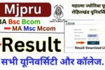 Mjpru Result 2026