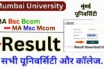 Mumbai University Result 2025