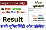 Periyar University Result 2026