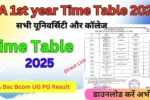 BA 1st year Time Table 2025