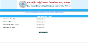 Matsya University Result 2025