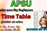 APSU Time Table 2026