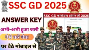 SSC GD Answer Key 2025