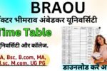 BRAOU Time Table 2026