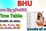 BHU Time Table 2026