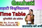 Gauhati University Time Table 2026