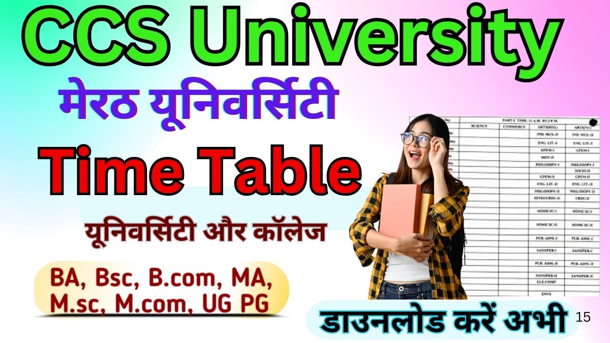 CCS University Time Table 2025