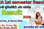 MA 1st semester Result 2026