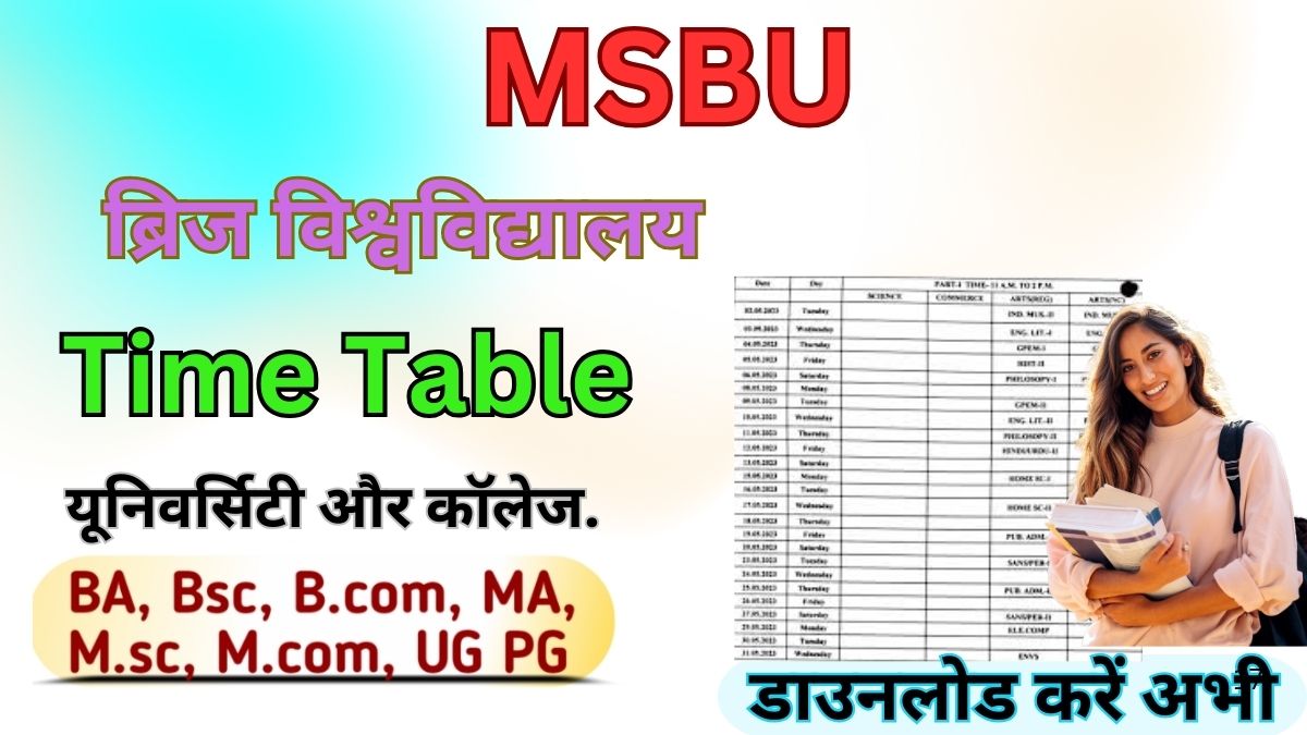 MSBU Time Table 2025