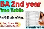 BA Part 2 Time Table 2026