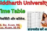 Siddharth University Time Table 2025