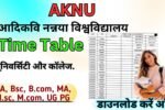 AKNU Time Table 2026