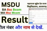 MSDU Result 2025