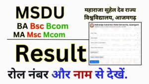 MSDU Result 2025