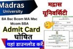 Madras University Admit Card 2026