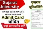 Gujarat University Admit Card