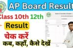 AP Board Result 2025