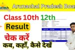 Arunachal Pradesh Board Result 2025