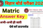 BSEB Bihar Board Matric Answer Key 2025