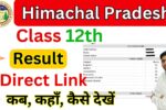 Himachal Pradesh 12th Board Result 2025