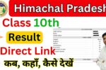 Himachal Pradesh 10th Board Result 2025