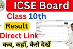 ICSE 10th Result 2025