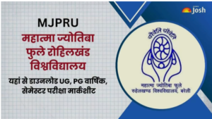 Mjpru Result 2025