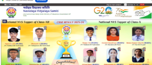 JNVST Navodaya Result 2025 Kaise Check Kare