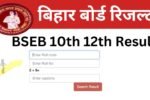 Bihar Bihar Board Result