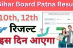 Bihar Board Patna Result
