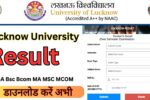 Lucknow University Exam Result 2025