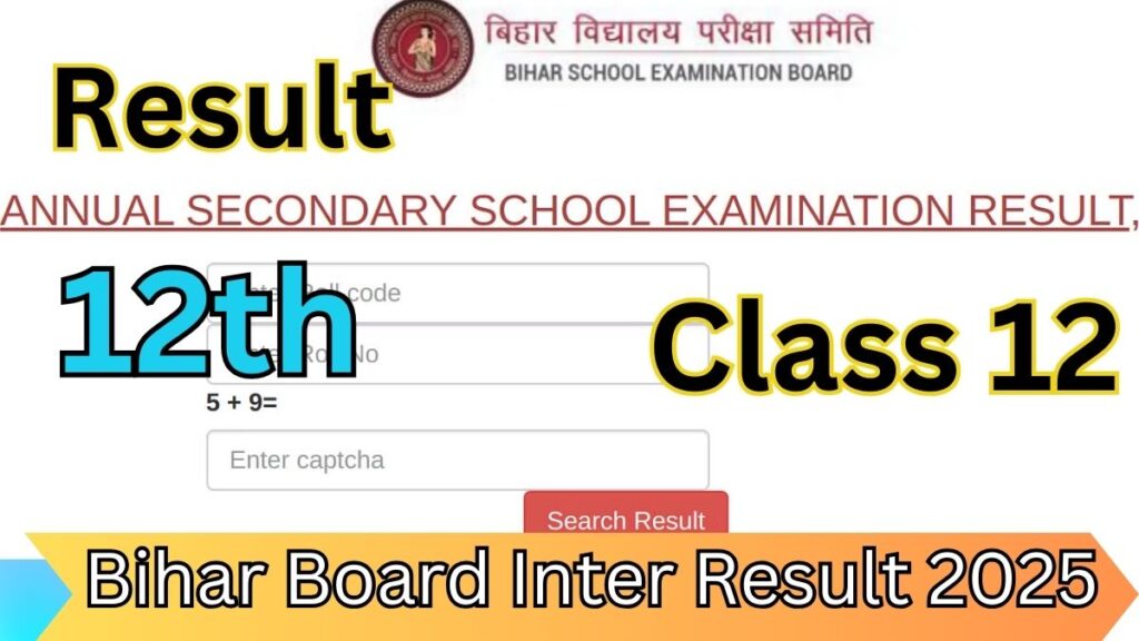 Bihar Board Result 2025 Class 12