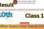 Bihar Board Result 2025 Class 10