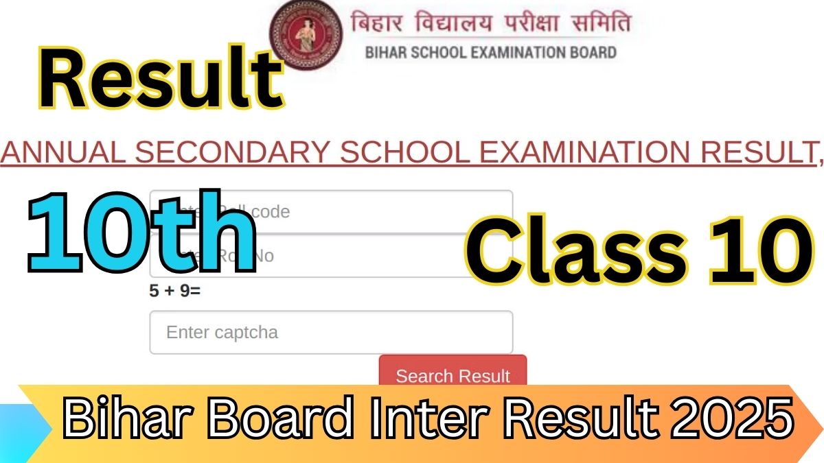 Bihar Board Result 2025 Class 10