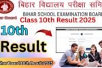 Bihar Board 10th Result 2025 kaise check kare