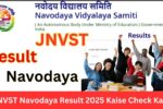 JNVST Navodaya Result 2025 Kaise Check Kare