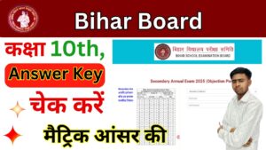 Bihar Board Matric Answer Key 