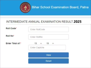 Bihar Board 10th Result 2025