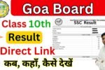 Goa Board 10th Result 2025