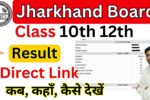 Jharkhand Board Result 2025