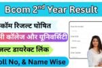 Bcom 2nd year Result 2025