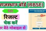 Rajasthan Board 5th Result 2025