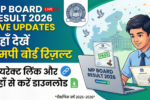 MP Board Result 2026 Live