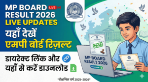 MP Board Result 2026 Live