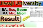 Jiwaji University Result 2025