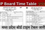 MP Board 10th 12th Time Table 2026