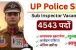 UP Police SI Recruitment 2025