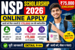 NSP Scholarship 2026 Online Apply